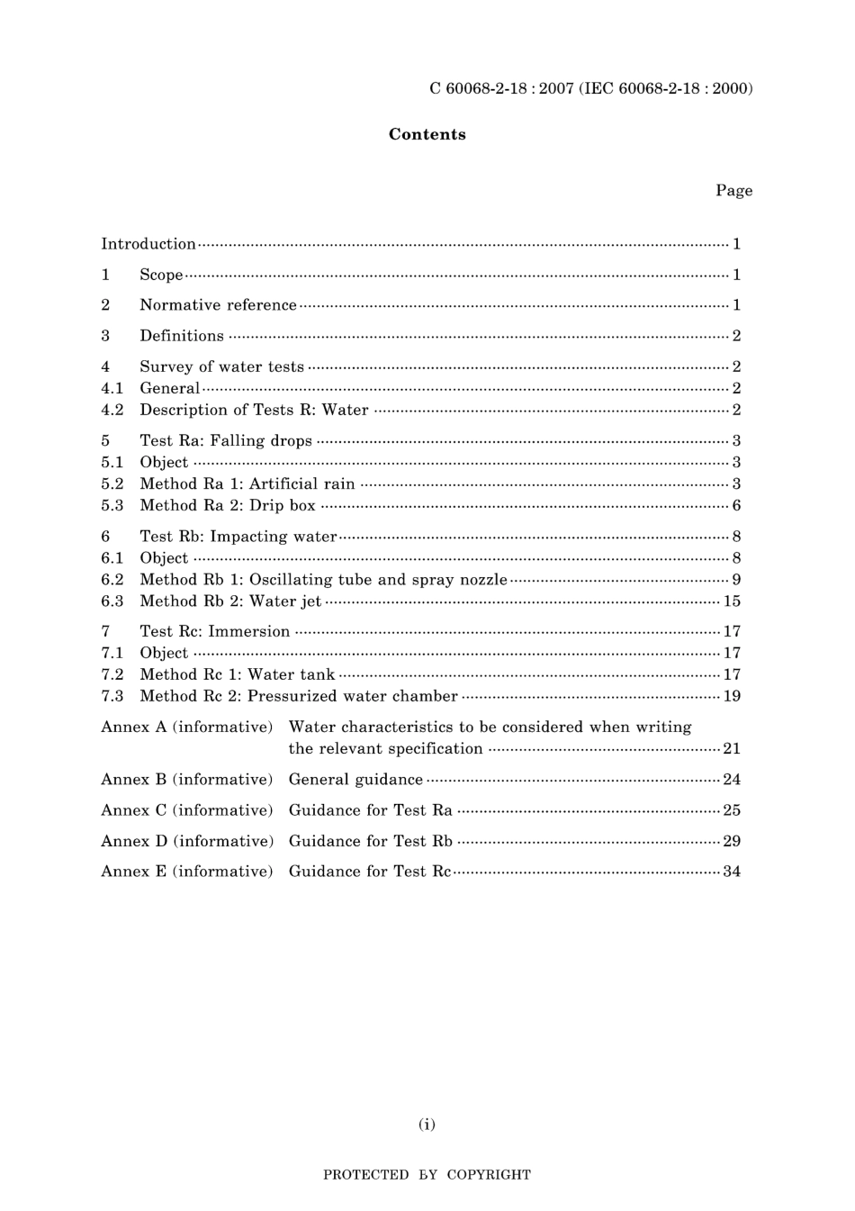 JIS C 60068-2-18-2007.pdf_第3页