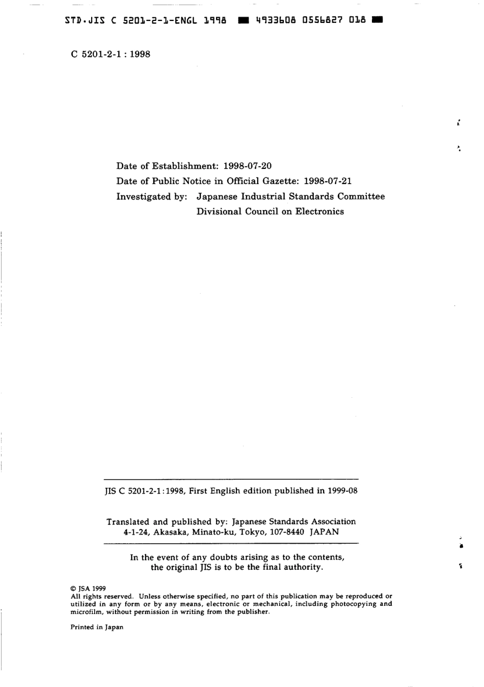 JIS C 5201-2-1-1998 scan.pdf_第2页