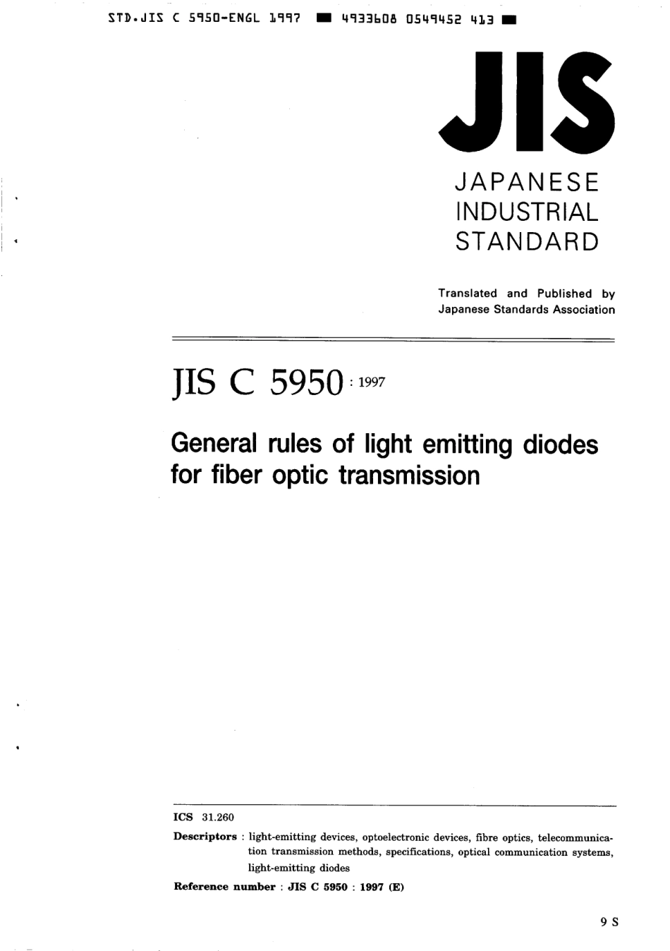 JIS C 5950-1997 scan.pdf_第1页