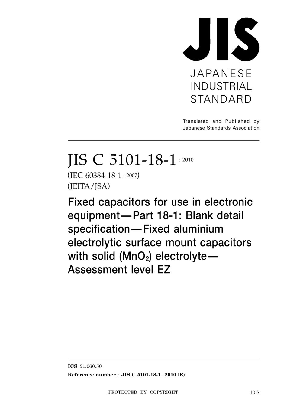JIS C 5101-18-1-2010.pdf_第1页