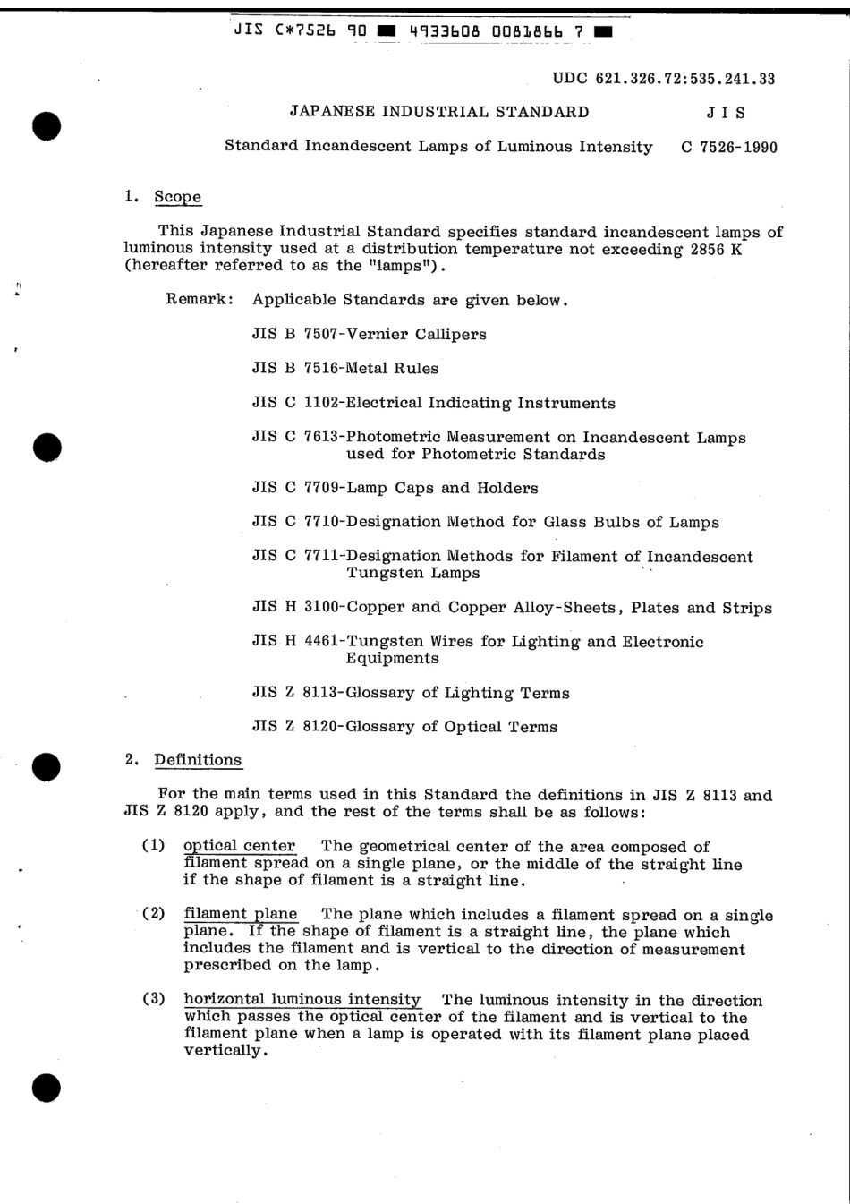 JIS C 7526-1990 scan.pdf_第3页