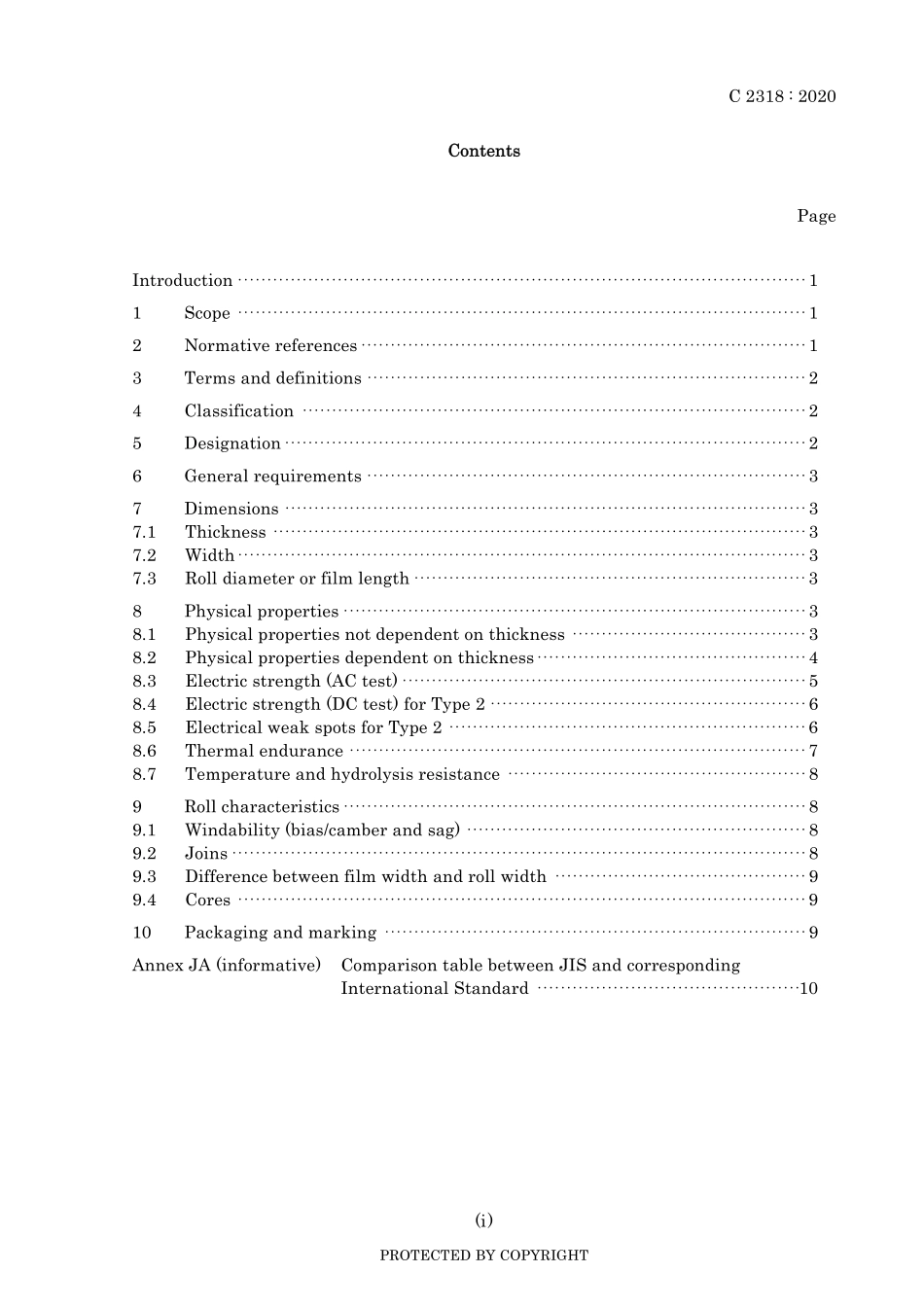 JIS C 2318-2020.pdf_第3页