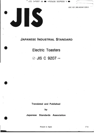 JIS C 9207-1988 scan.pdf