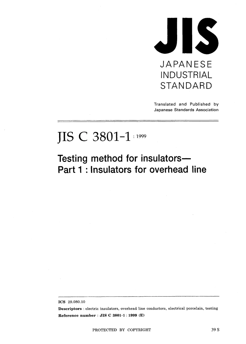 JIS C 3801-1-1999.pdf_第1页