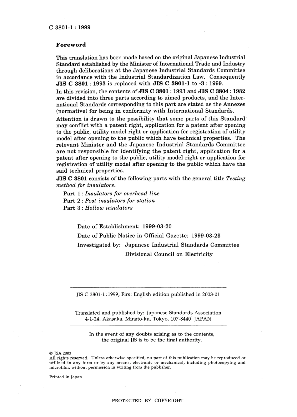 JIS C 3801-1-1999.pdf_第2页