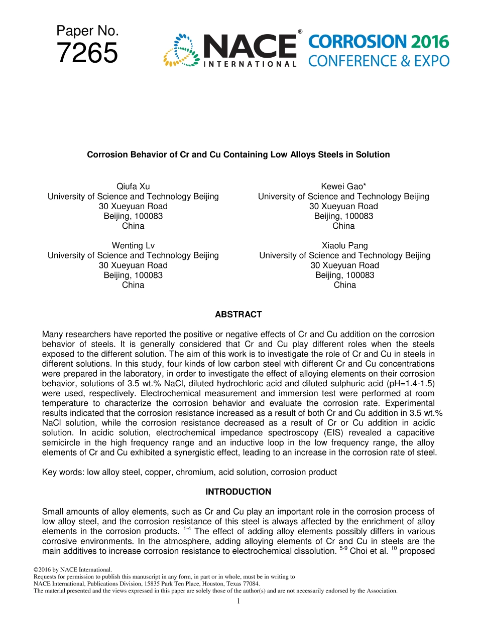 NACE Paper 07265-2016.pdf_第1页