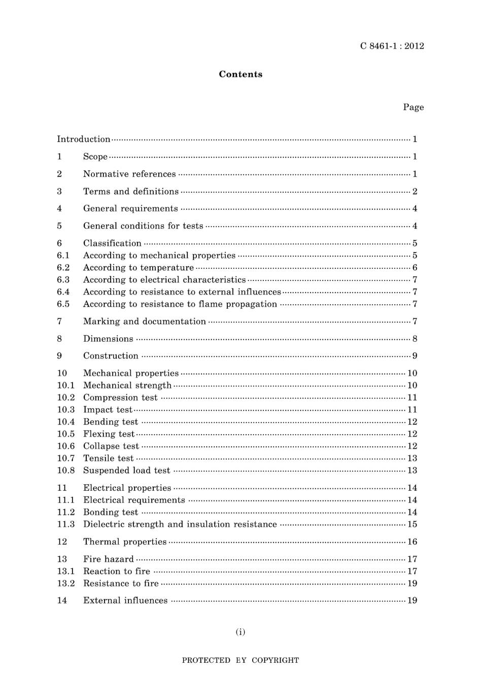 JIS C 8461-1-2012.pdf_第3页