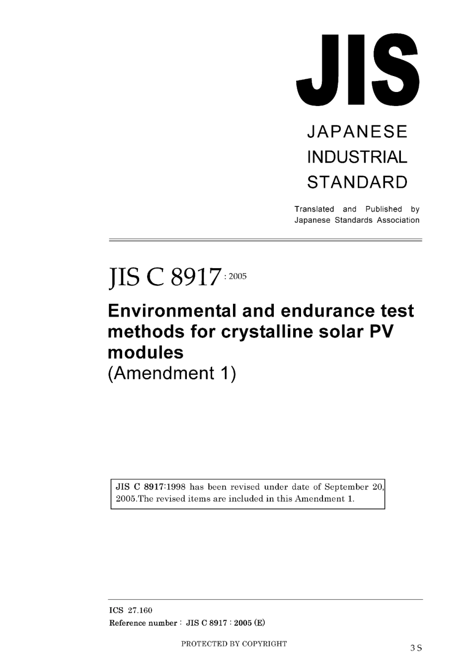 JIS C 8917-1998 amd1-2005.pdf_第1页
