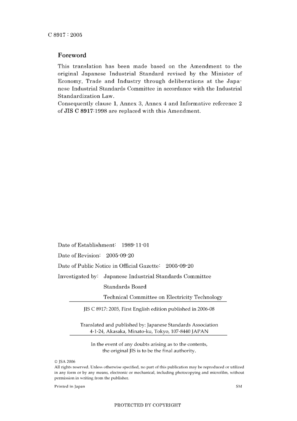 JIS C 8917-1998 amd1-2005.pdf_第2页