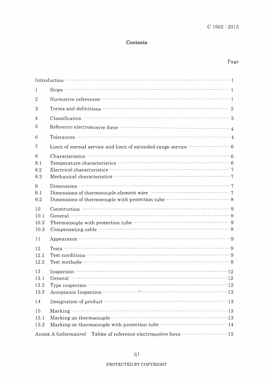 JIS C 1602-2015.pdf_第3页