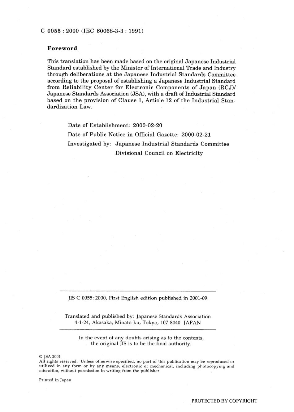 JIS C 60068-3-3-2000 (JIS C 0055-2000).pdf_第2页