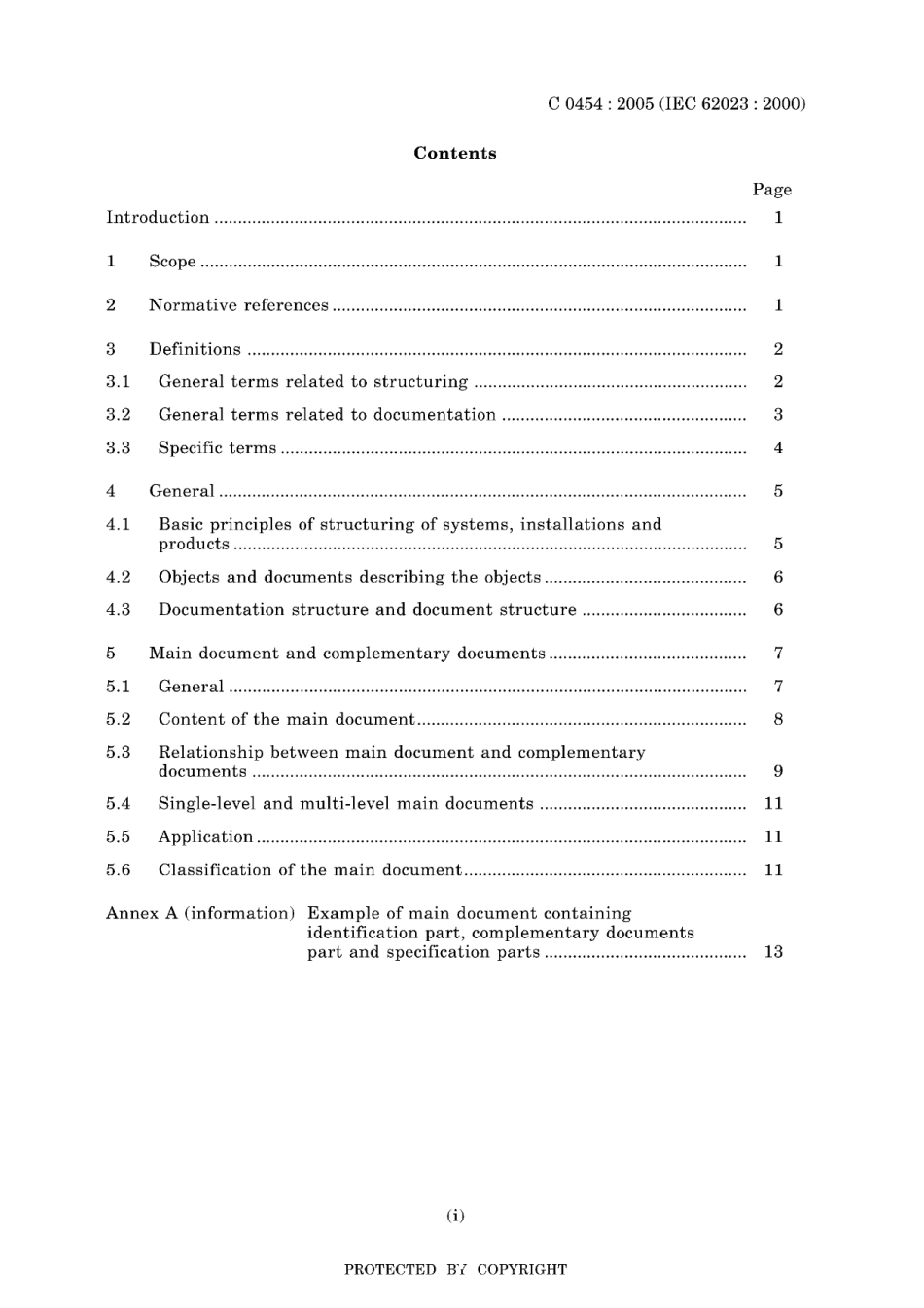 JIS C 0454-2005.pdf_第3页