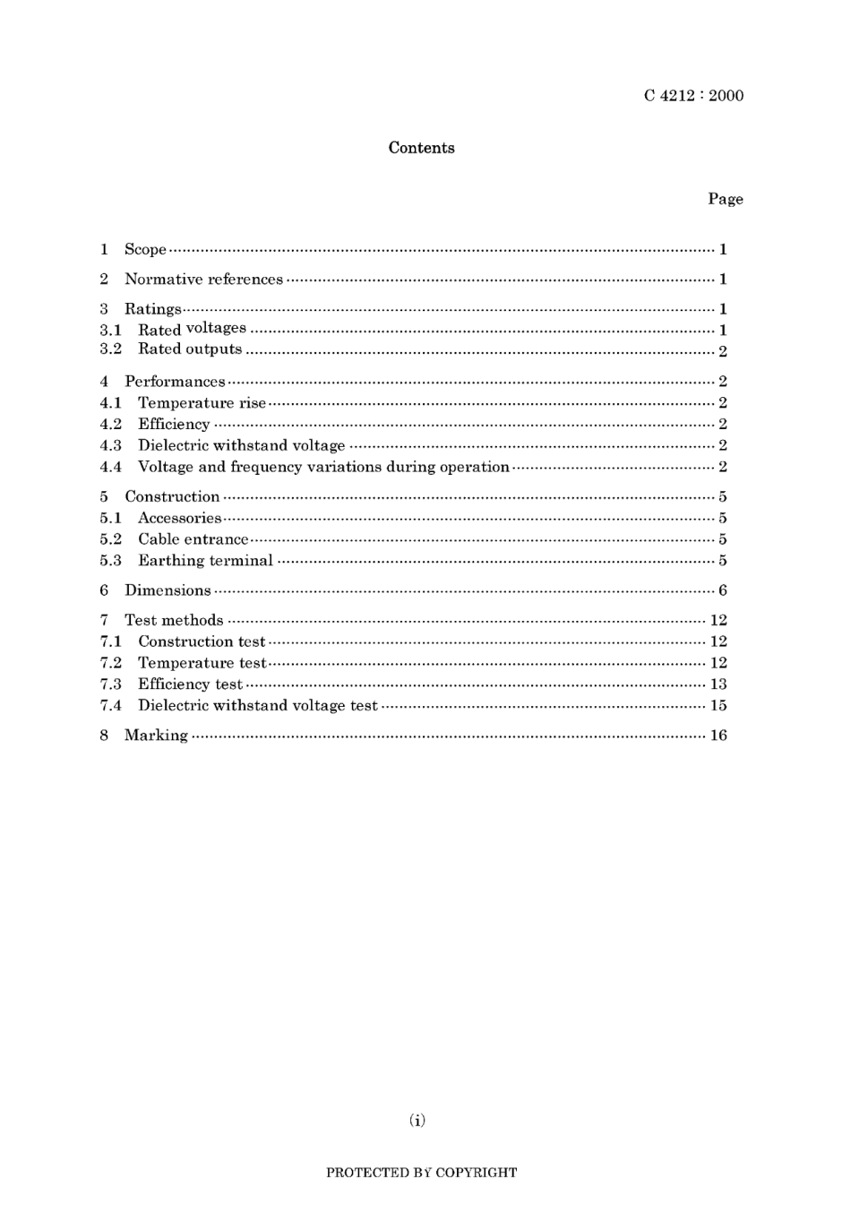 JIS C 4212-2000.pdf_第3页