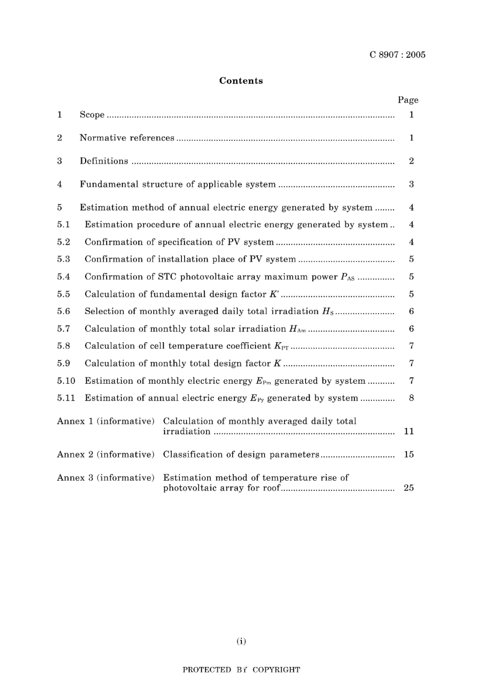 JIS C 8907-2005.pdf_第3页
