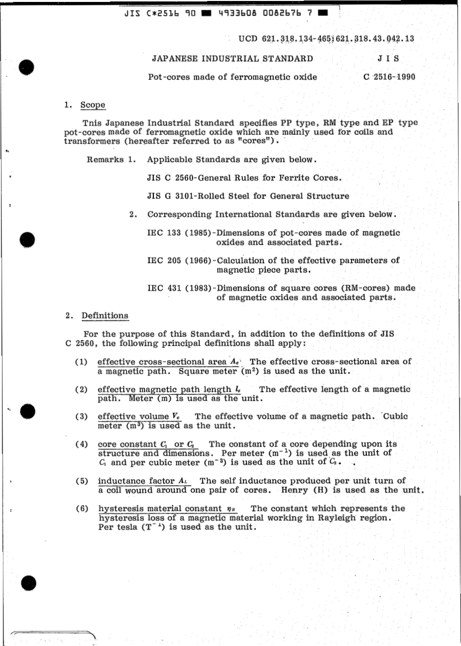 JIS C 2516-1990 scan.pdf_第3页