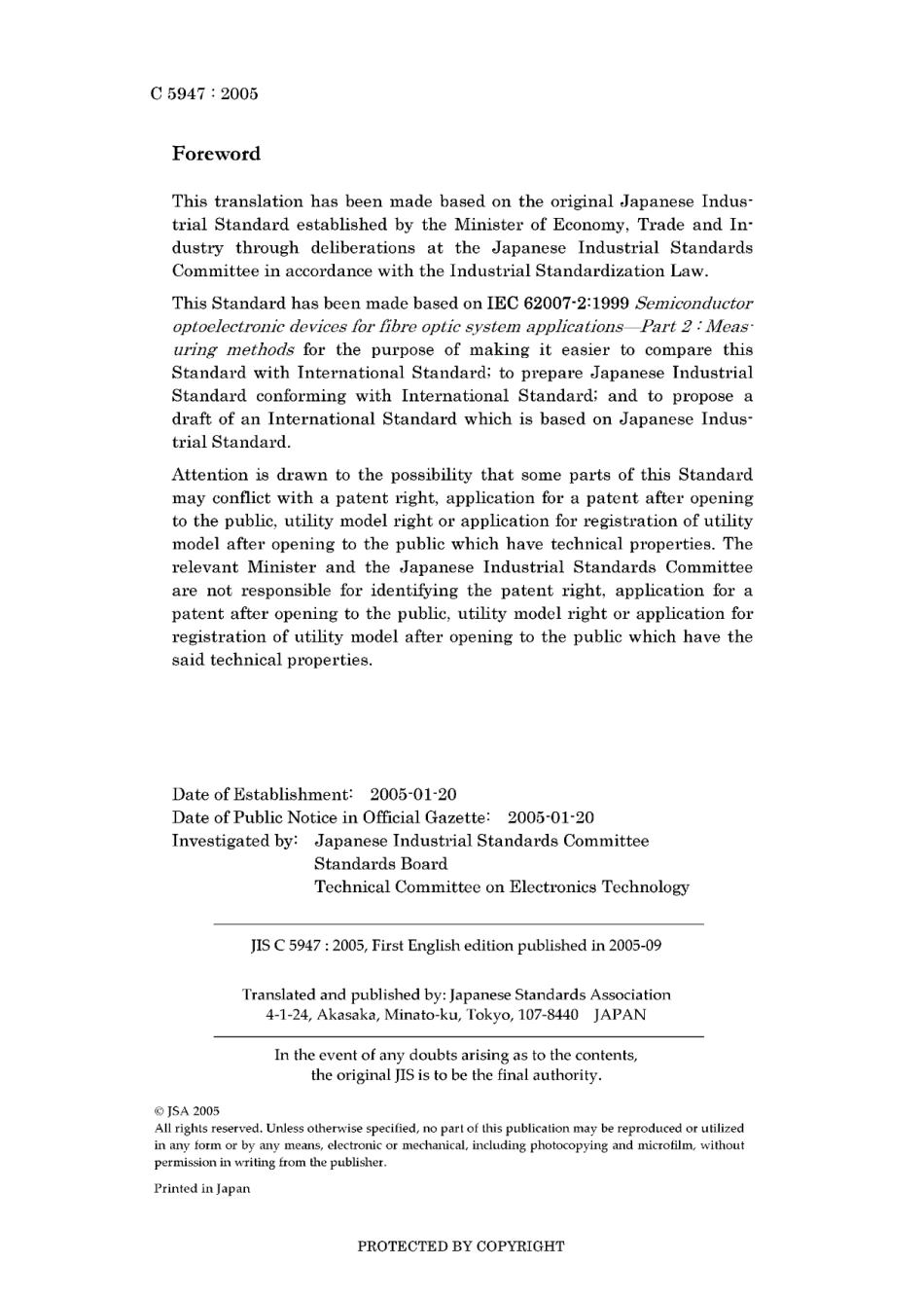 JIS C 5947-2005.pdf_第2页