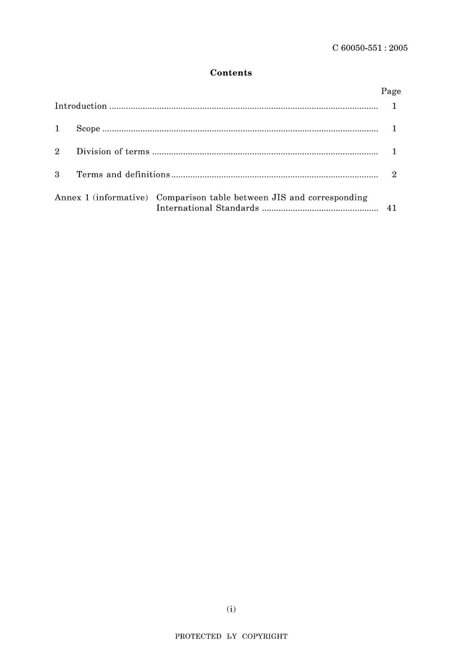 JIS C 60050-551-2005.pdf_第3页