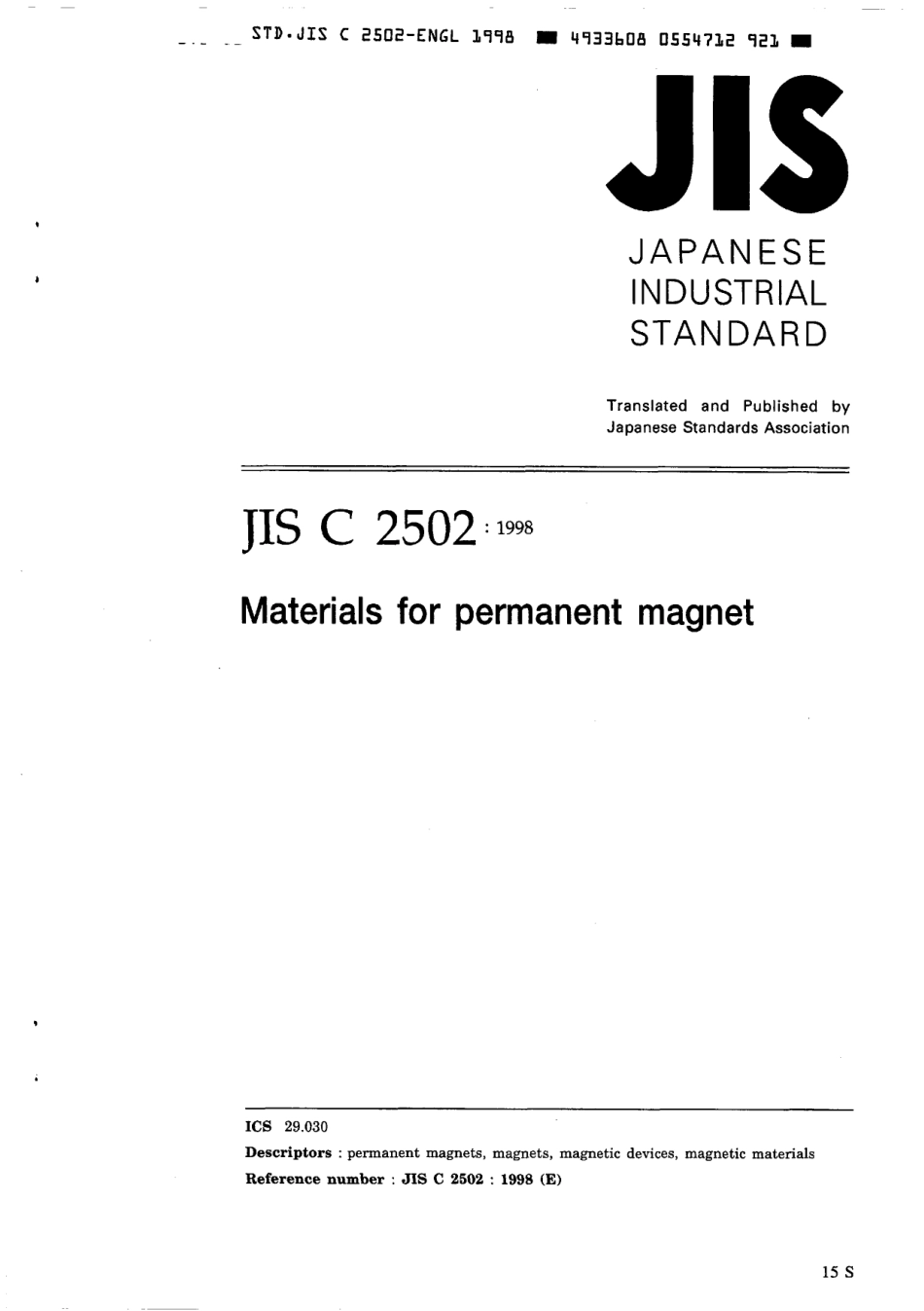 JIS C 2502-1998 scan.pdf_第1页