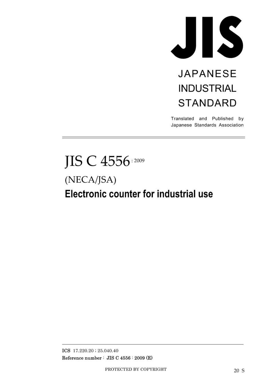 JIS C 4556-2009.pdf_第1页