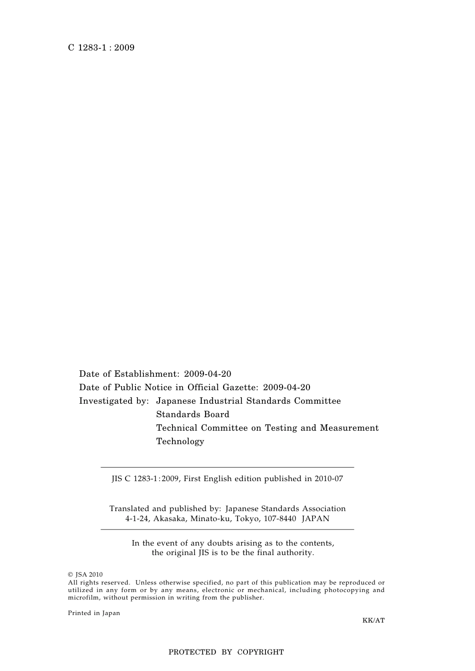 JIS C 1283-1-2009.pdf_第2页