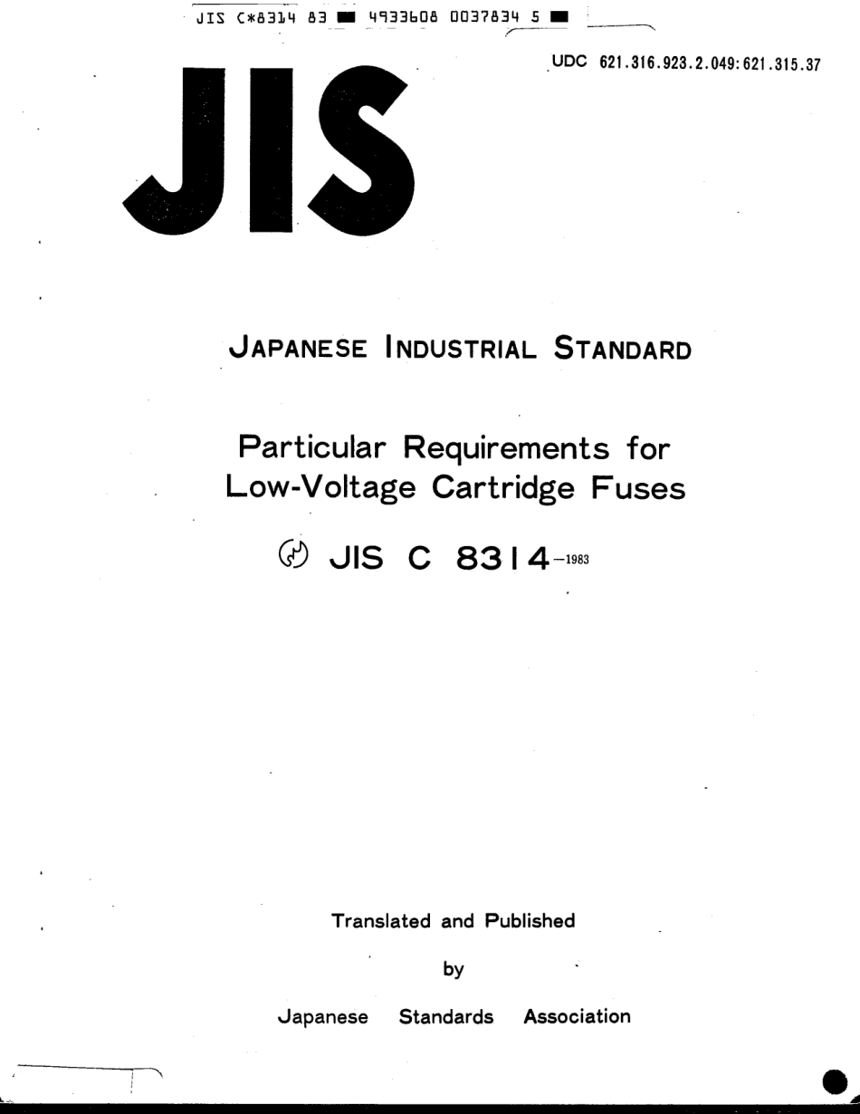 JIS C 8314-1983 scan.pdf_第1页