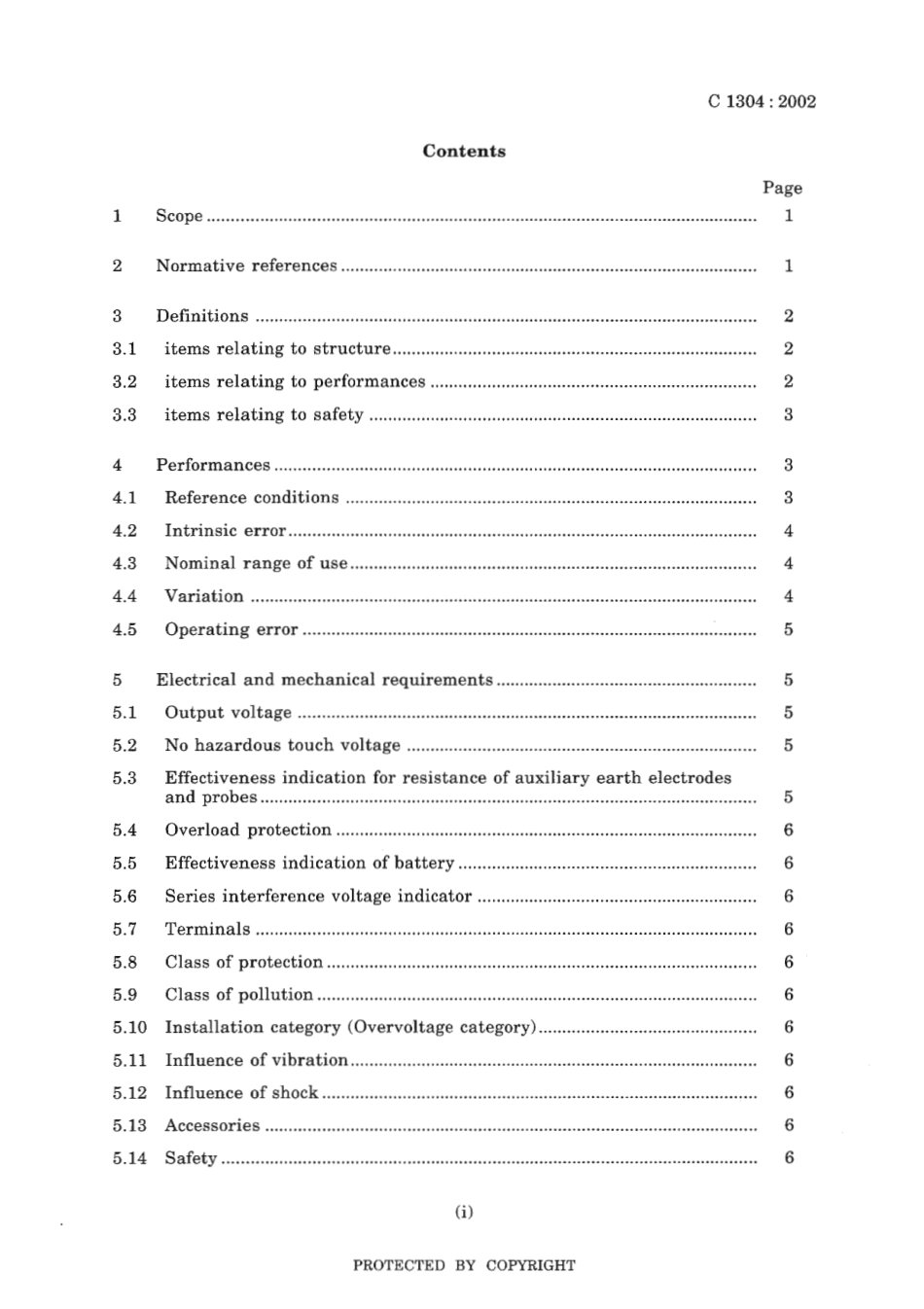 JIS C 1304-2002 scan.pdf_第3页