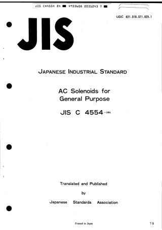JIS C 4554-1984 scan.pdf