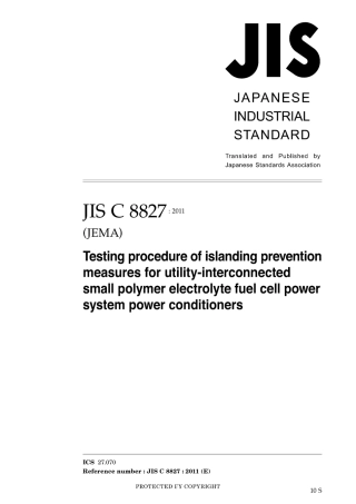 JIS C 8827-2011.pdf