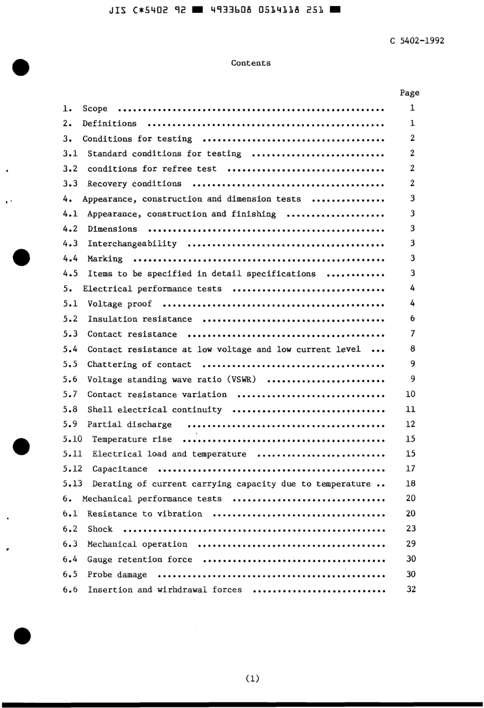 JIS C 5402-1992 scan.pdf_第3页