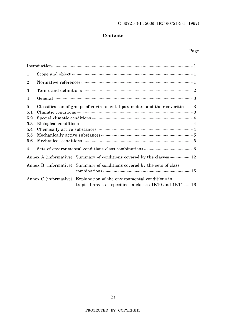 JIS C 60721-3-1-2009.pdf_第3页