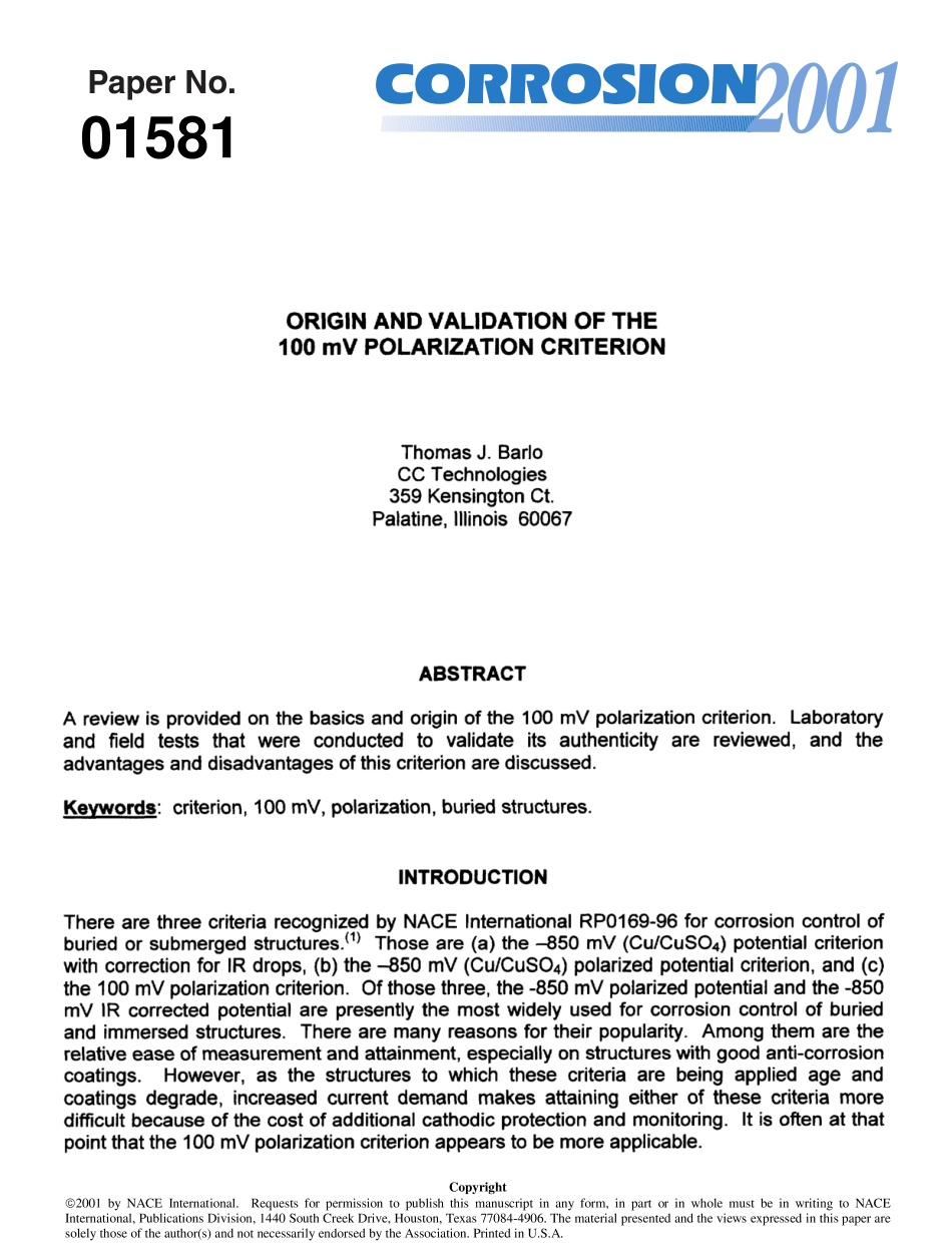 NACE Paper 01581-2001 scan.pdf_第1页