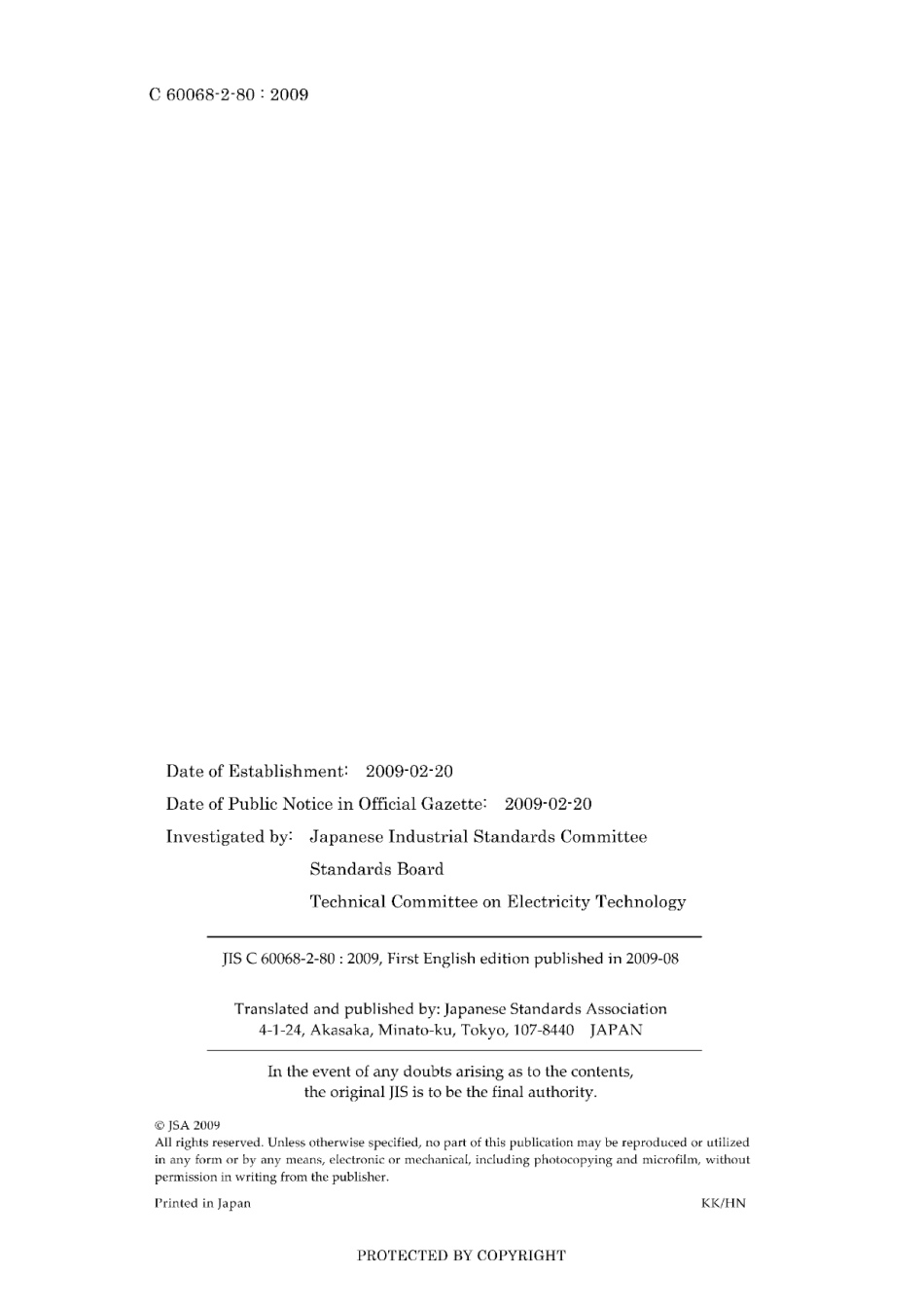 JIS C 60068-2-80-2009.pdf_第2页