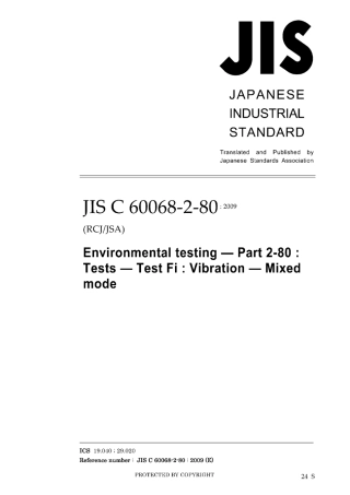 JIS C 60068-2-80-2009.pdf