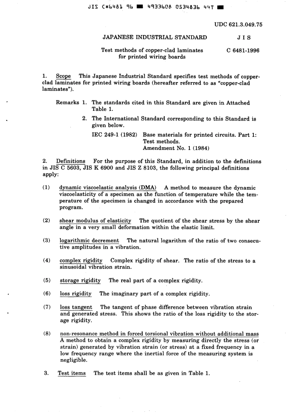 JIS C 6481-1996 scan.pdf_第3页