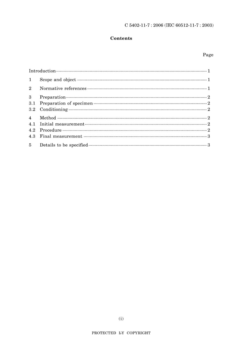 JIS C 5402-11-7-2006.pdf_第3页