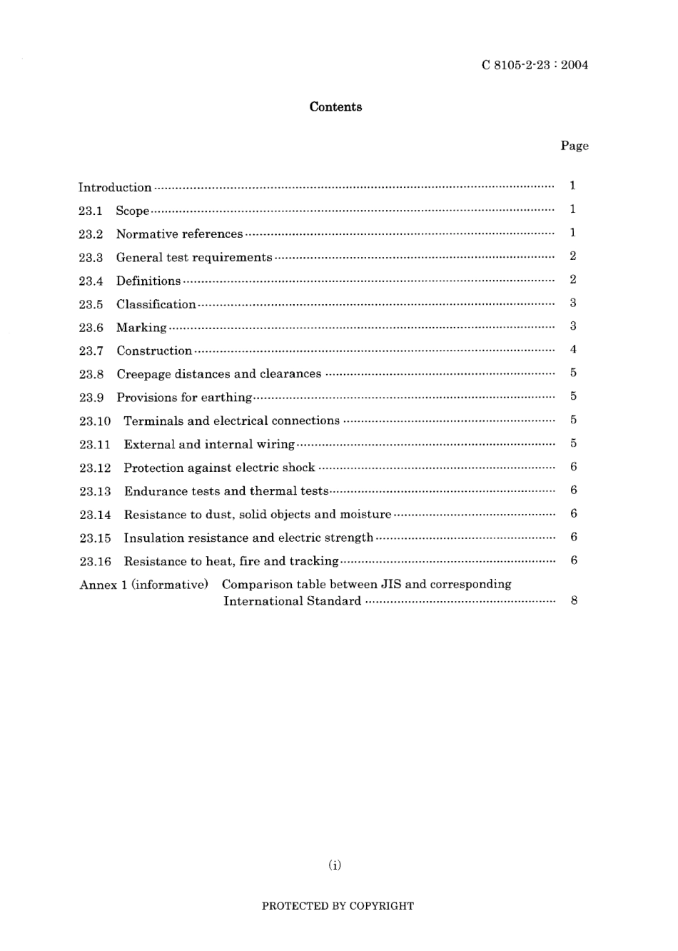 JIS C 8105-2-23-2004.pdf_第3页