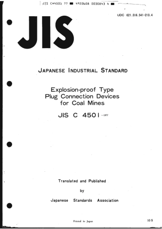JIS C 4501-1977 (1985) scan.pdf