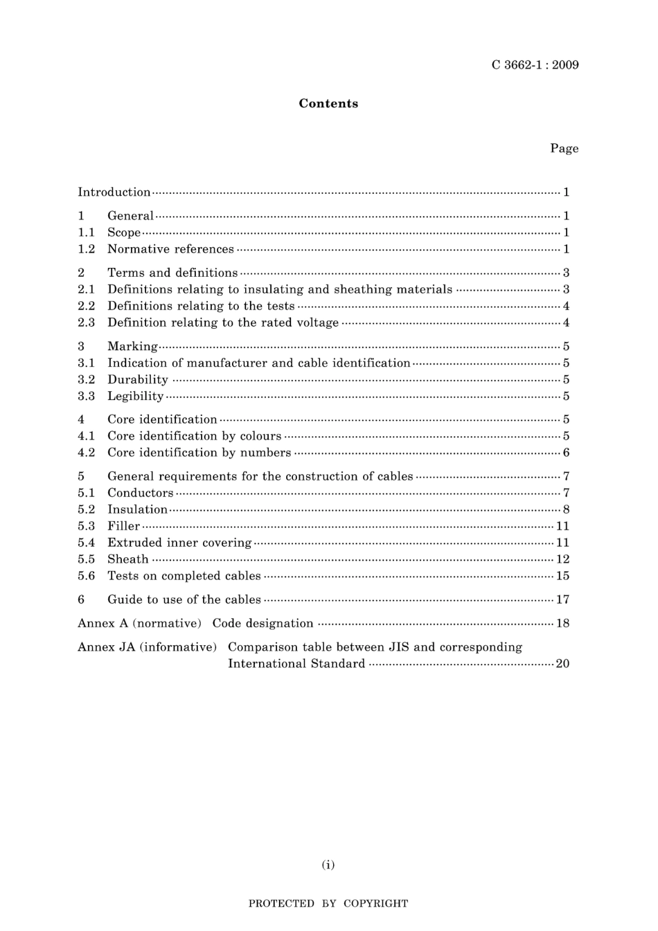 JIS C 3662-1-2009.pdf_第3页