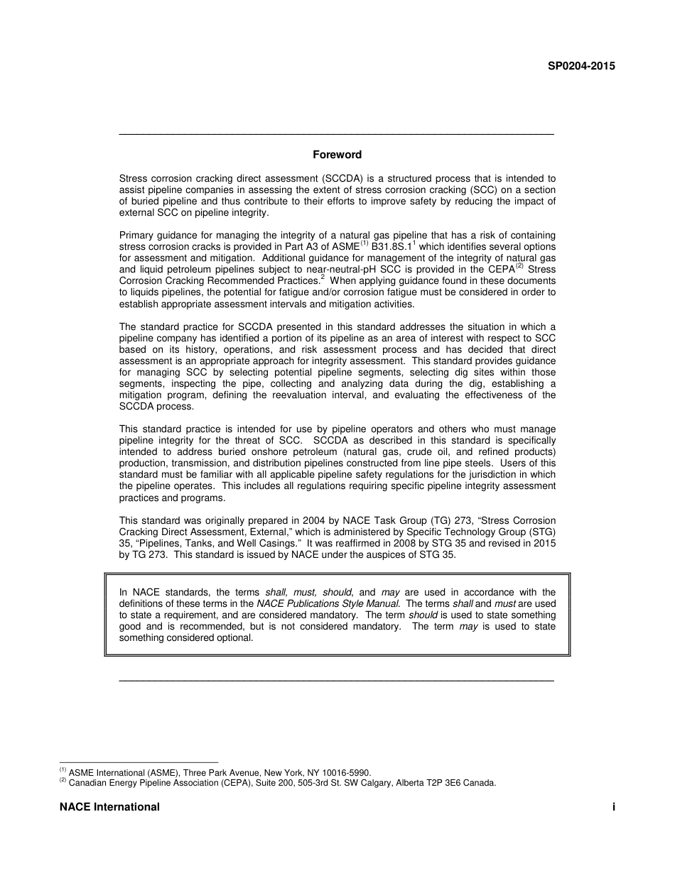 NACE SP0204-2015.pdf_第3页