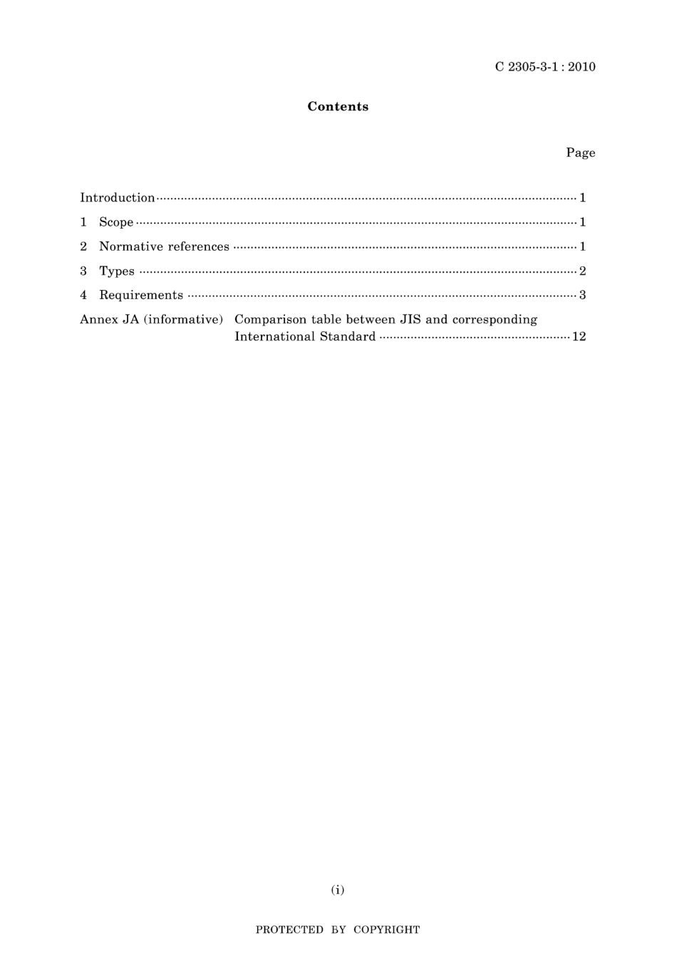 JIS C 2305-3-1-2010.pdf_第3页