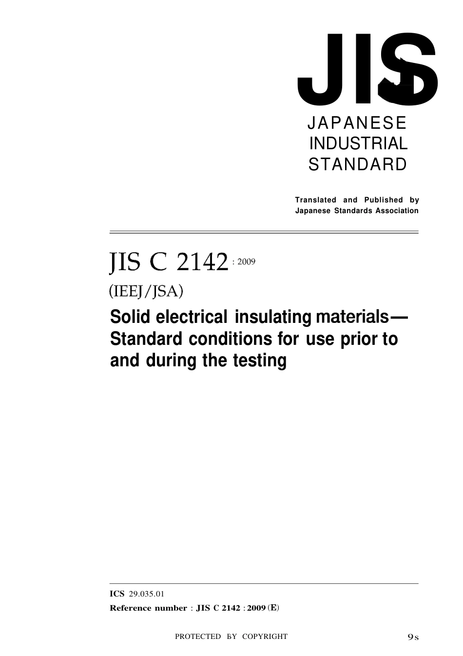 JIS C 2142-2009.pdf_第1页