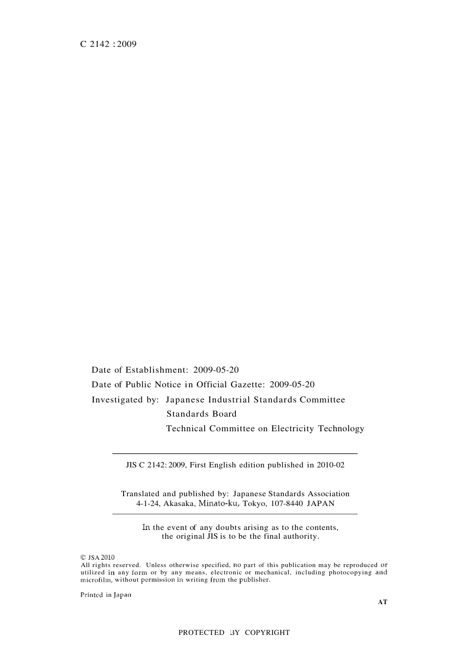 JIS C 2142-2009.pdf_第2页