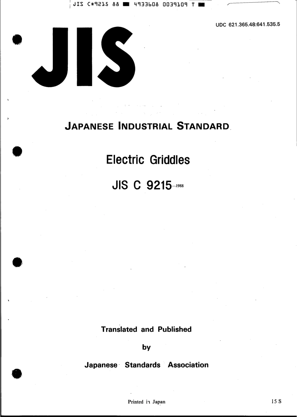 JIS C 9215-1988 scan.pdf_第1页