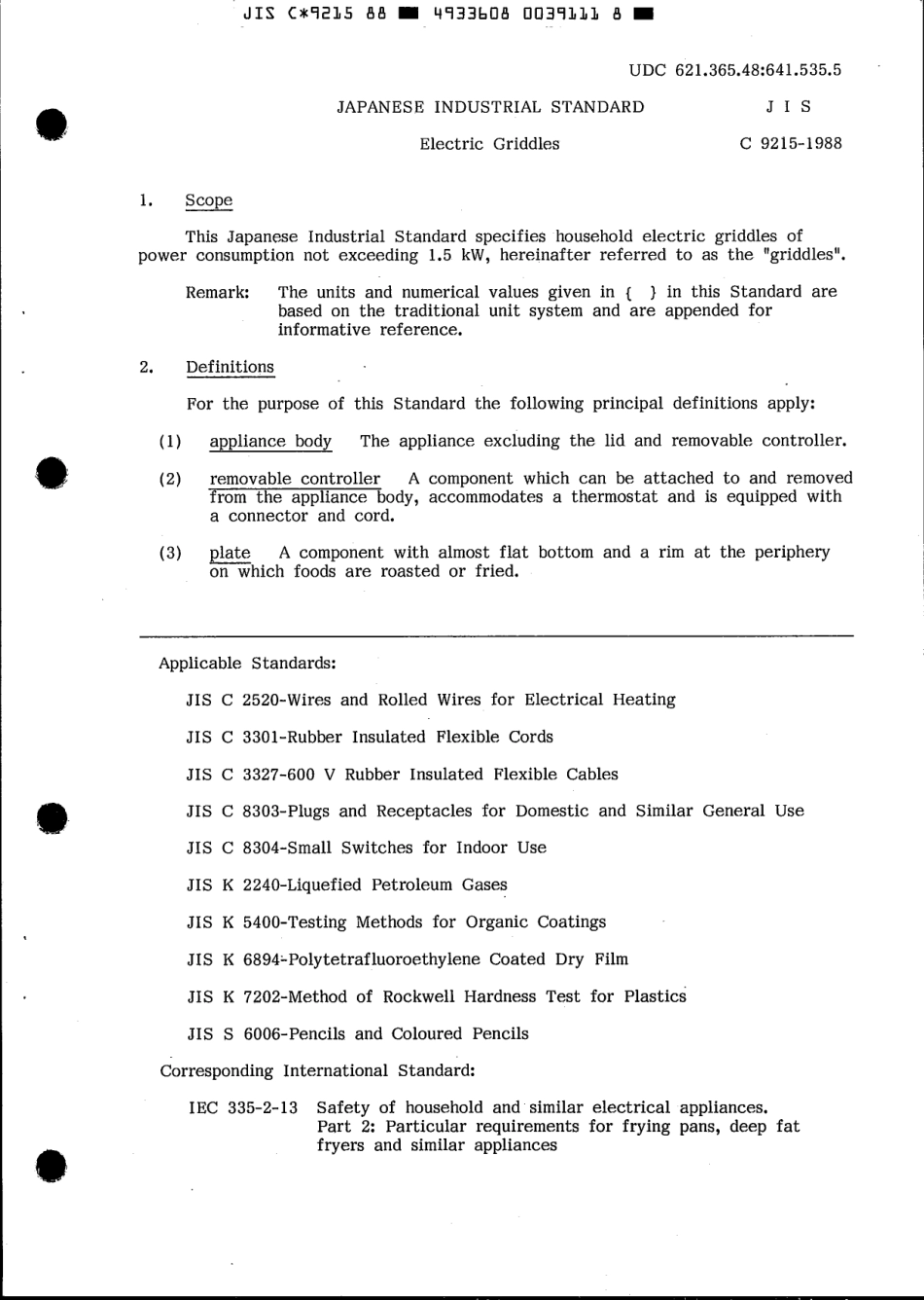 JIS C 9215-1988 scan.pdf_第3页