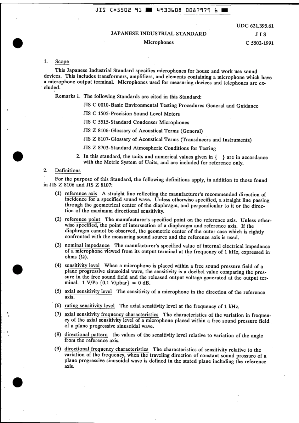 JIS C 5502-1991 scan.pdf_第3页