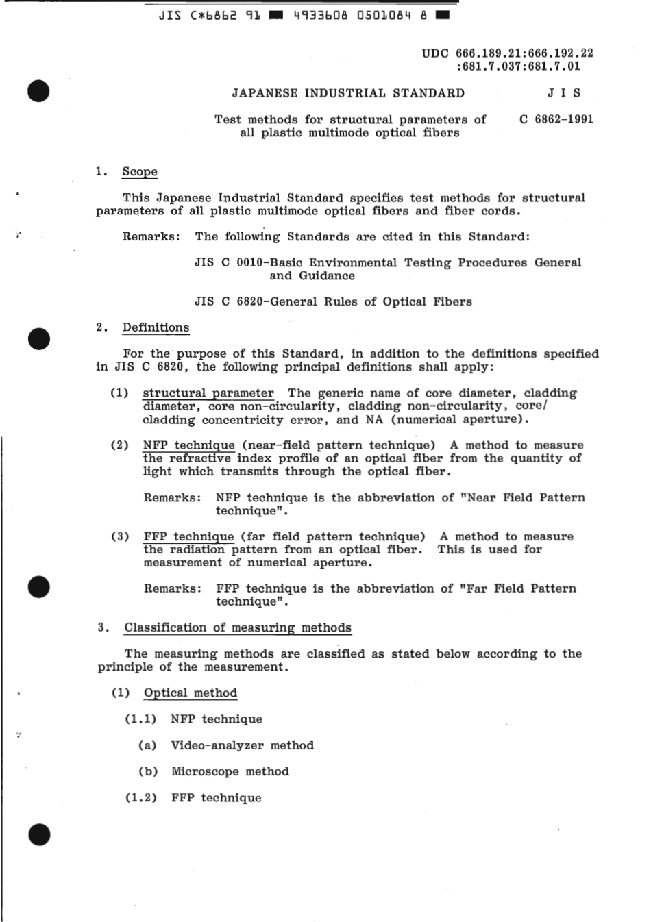 JIS C 6862-1991 scan.pdf_第3页
