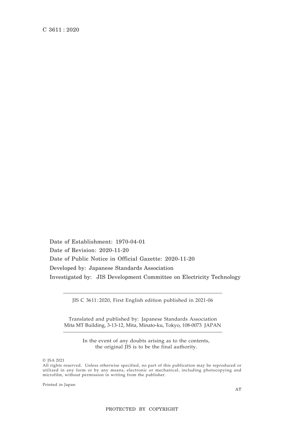 JIS C 3611-2020.pdf_第2页