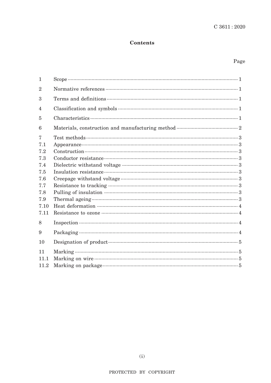 JIS C 3611-2020.pdf_第3页