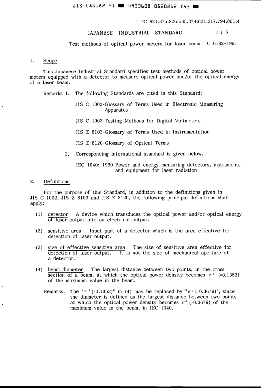 JIS C 6182-1991 scan.pdf_第3页