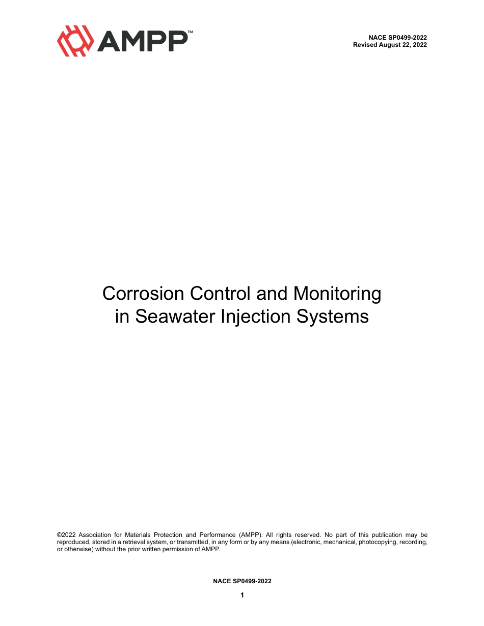 NACE SP0499-2022.pdf_第1页